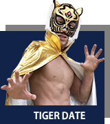 tiger-DATE