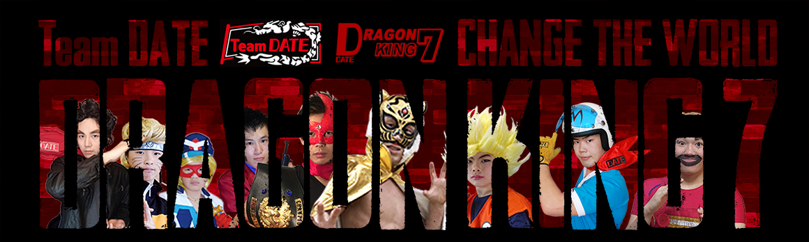 DRAGON KING7